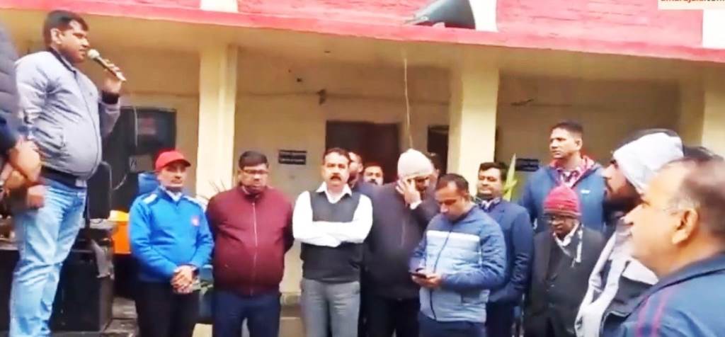 Railway Union protested against transfer of fellow employees